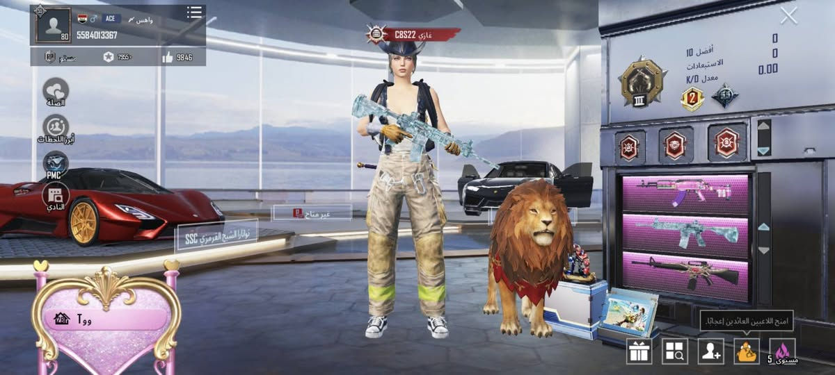 مراوس مكان بغداد الحسينية معامل واجهه للوجه بحساب قوي شعدك نزل


**إذا كنت صاحب هذا الإعلان وتريد حذفه لأي سبب، رجاءا أرسل رسالة إلى الدعم الفني**