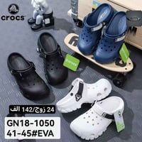 👠👞 اختاري راحتك قبل كل شي أحذية أنيقة تناسب كل الإطلالات التوصيل متوفر...