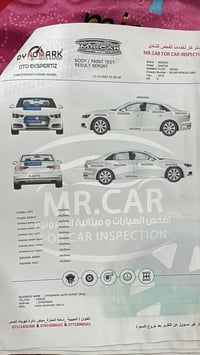 سنترا ٢٠١٩ • رقم بغداد • ٨٢ الف ميل