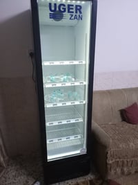 ثلاجة • استعمال شهر • بغداد