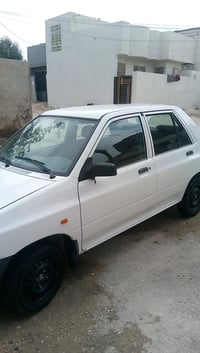 نضيفه • ٢٠٢٣ • تحويل بنفس اليوم