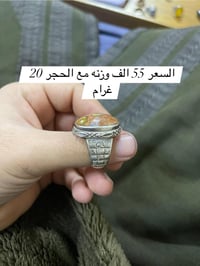 اكسسوارات شخصية • توصيل متوفر • الاسعار بالصور