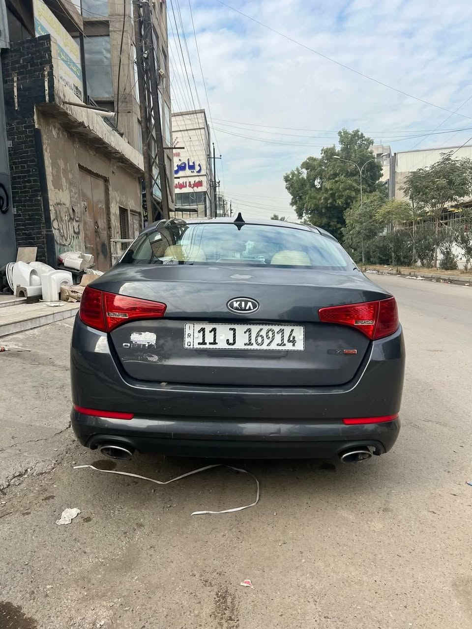 كيا اوبتما موديل 2012 وراد امريكي
فولل موصفات VIP 
بصمه ❤️ فتحة سلايت طكتين ❤️بنوراما ❤️تبريد امامي خلفي ❤️اشاير بل مري ❤️نضام ايكو ❤️كروس مثبت السرعه ❤️تدفئه تبريد الكشنات ❤️سياره مبرمجه قطرت دوانز مابيهه ❤️كشنات كهرباء ❤️تحكم استيران  ❤️ نظام أيكو مانع تزحلق 

حادثهه دعاميه اماميه وبيهه سونار مكفول من الصبغ شاصي لغود كله سليمة 
بسمي مشروع وطني رقم بغداد  
محرك 2400 حاويه اصفر برغي مه مفتوح بي 
كير  مفتوح علا شركه سياره جديده 
رآيدهه 105 وبيه مجال قليل مكاني بغداد حي الجهاد ***********
