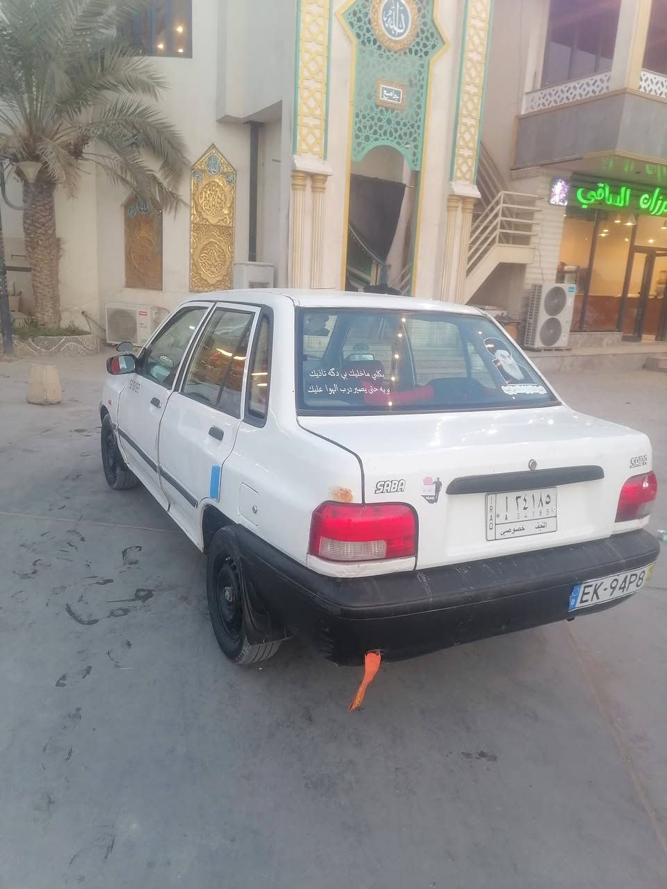 السلام عليكم سياره موديل 9 ماكينه كفاله كهربائيات شغاله سياره جاهزه 23 وبيها مجال. ***********
