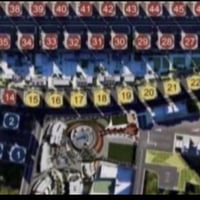 شقة مؤثثة إيجار في مجمع بوابة العراق  مساحة 170  عماره 42  طابق وسط  ل...