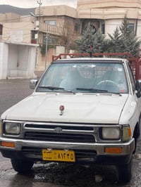 بيكاب • ١٩٩١ • السليمانية