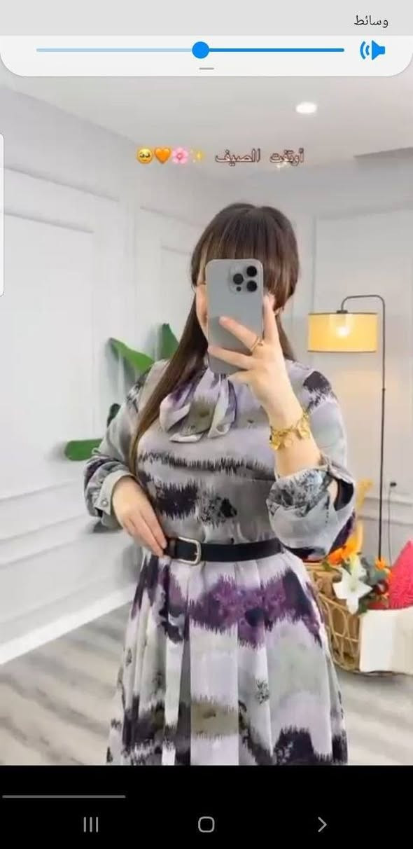 جديد ازياء اللؤلؤة 💥
فستان ✨
طول 140
القماش شيفون مبطن 💫
قياسات 40.42.44.46.48.50

السعر 45الف وتوصيل مجاني 
 قالب صغير يعني يلبس من 38الى 48


**إذا كنت صاحب هذا الإعلان وتريد حذفه لأي سبب، رجاءا أرسل رسالة إلى الدعم الفني**