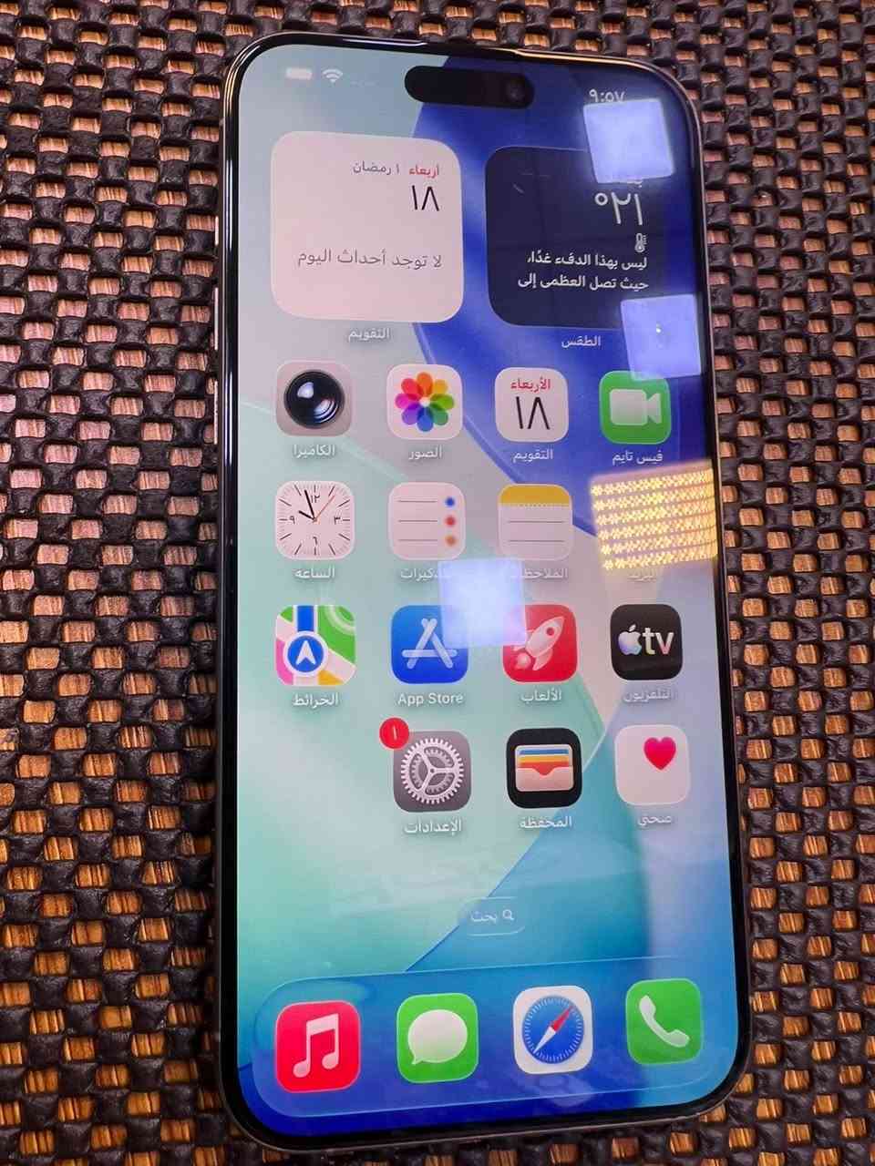 15برو ماكس شرق اوسط بطاريه 85جهاز ما مفتوح  كلش نضيف السعر مليون  الجهاز ويا فقط كيبل 
العنوان البصره الجنينة شارع البهو  
***********
