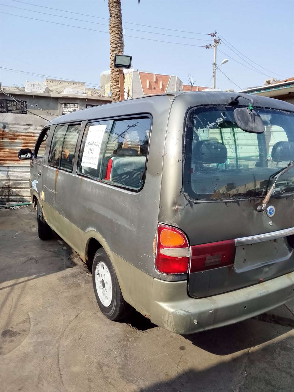 سلام عليكم منغولي مبجمه 2008سنويه منتهيه ب23 مكينه وكير حداديه وتخم تاير حلوات كهربائيات كلهن شغالات السعر 28عنواني البصره التنومه استفسار ع الرقم *********** بيها مجال
