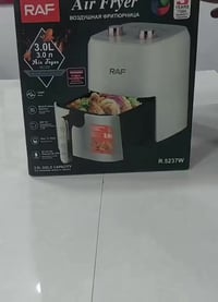 مقلاة راف • ٣لتر • الاصلي ألماني