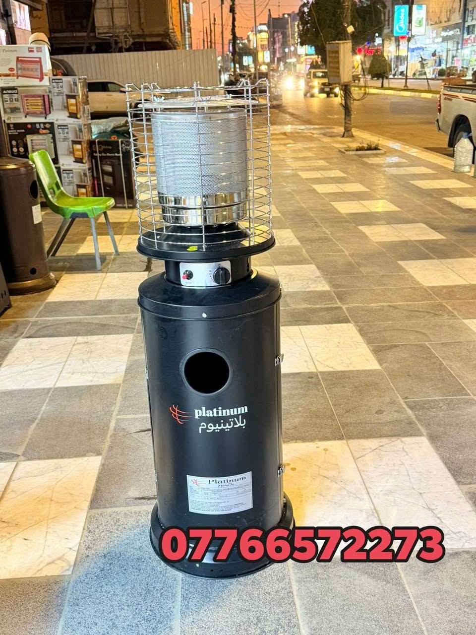 مفاجأة💥: عروض رأس السنة 🔥الكرسمس🔥
مدفأة غازية بلاتينيوم  🔥
( كوفي شوب -المتنزهات - الاسواق - المطاعم - مواكب )
ماركة بلاتينيوم عن وصول صوبات غازيه  وبكافة الأحجام 
مدفأة غاز 

💯 🔴 متوفرة الان بكميات لاصحاب الجملة 
ضمان حقيقي لمدة 12شهر ( سنة كاملة ) 💯
متوفر توصيل 🚚 ( لكافة المحافظات ) 
لمزيد من الاستفسار يرجى مراسلتنا او التواصل على 
 👇🏻. 
( متوفر واتساب او هاتف
(  *********** )
