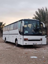 حملة يافرج الله • كربلاء المقدسه • الديوانيه