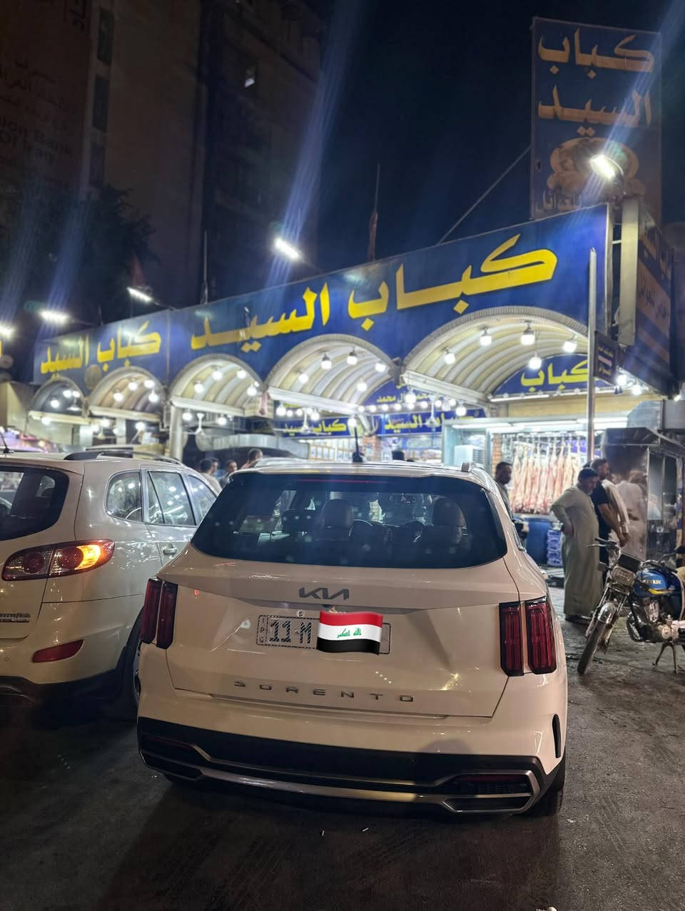 السلام عليكم
للبيع 

كيا سورنتو 2022

خليجي ابيض

رقم بغداد 

محرك 6 سلندر

ماشيه 70 الف

سونار السياره مرفق ويه الصور

السعر 262 $ 

***********
