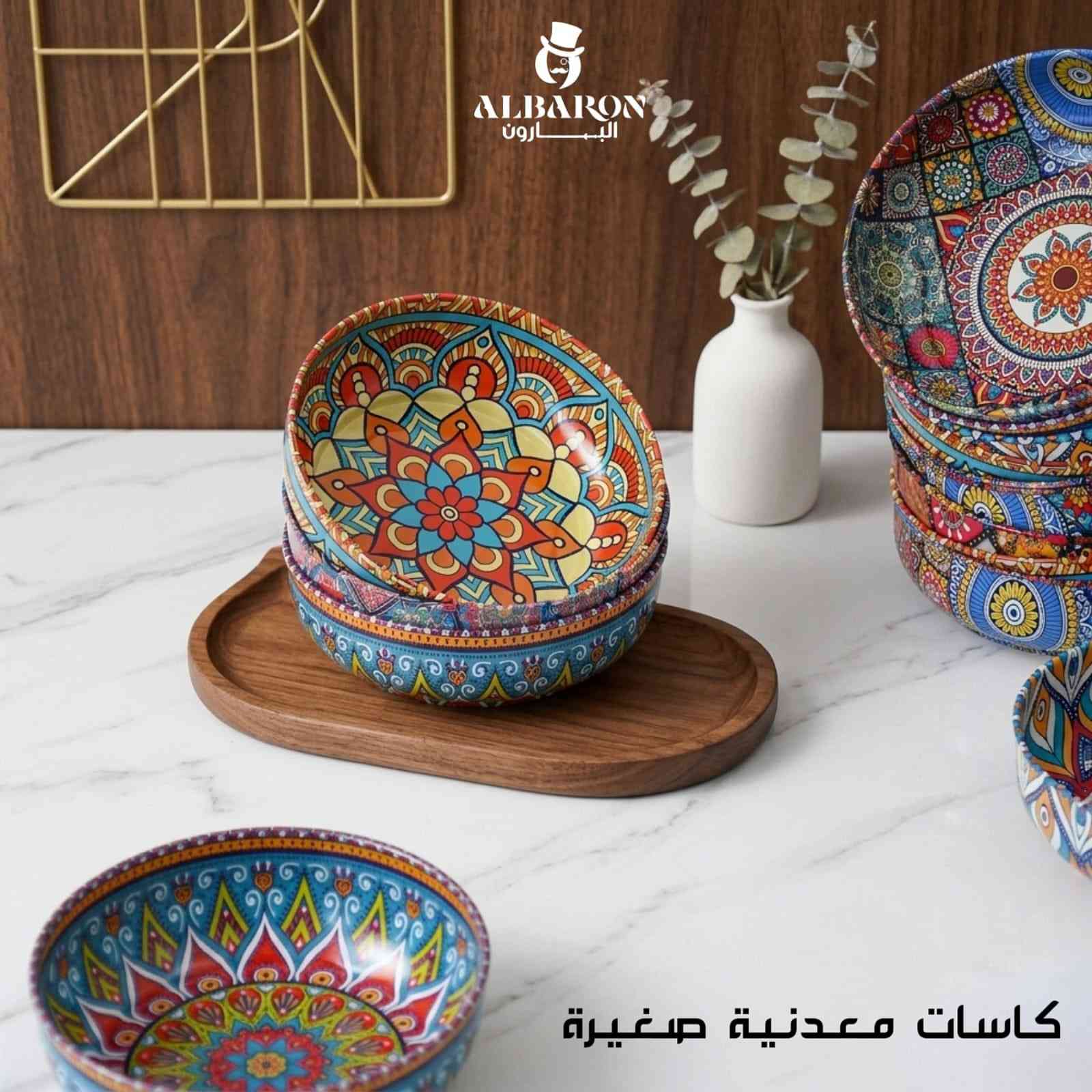 #كاسة تركي معدن بنقشات تجنن😍


**إذا كنت صاحب هذا الإعلان وتريد حذفه لأي سبب، رجاءا أرسل رسالة إلى الدعم الفني**