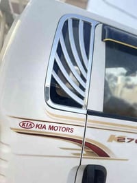 كية حمل للبيع موديل2020رقم بغداد للاستفسار الاتصال على 07733800340