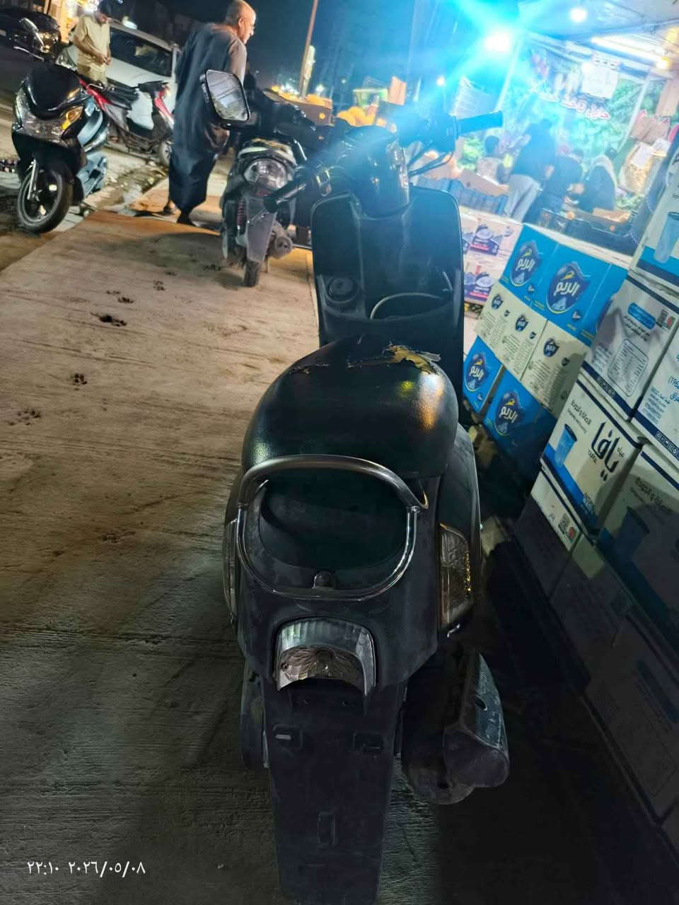السلام عليكم عندي دراجه بوليس نوزل دراجه كلش حلوه مكينه مفتوحه كهربائيات  شغاله سلف هندر شغال دراجه خير من الله كفرات تعبانه نضيفه بريكات شغاله السعر ٤٥٠ وبيهه مجال للشراي المكان بغداد المشتل  رقم الهاتف Colombo, Sri Lanka


**إذا كنت صاحب هذا الإعلان وتريد حذفه لأي سبب، رجاءا أرسل رسالة إلى الدعم الفني**
