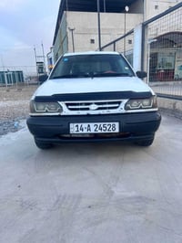سايبه • ٢٠١٢ • رقم إنكليزي