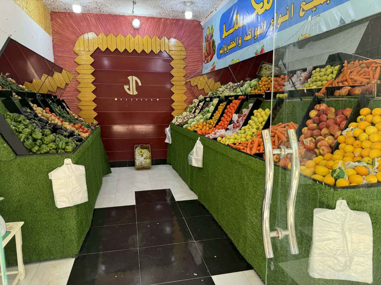 ميوزه مال محل بقاله خمس امتار + ثلاثه امتار +المرايات +ميزان رقمي وميزان الكتروني 

كلهن ب مليون و١٠٠ معروضات وبيهن مجال

عنواني الكوت /حي الجامعة /قرب مجمع الرواد السكني


**إذا كنت صاحب هذا الإعلان وتريد حذفه لأي سبب، رجاءا أرسل رسالة إلى الدعم الفني**