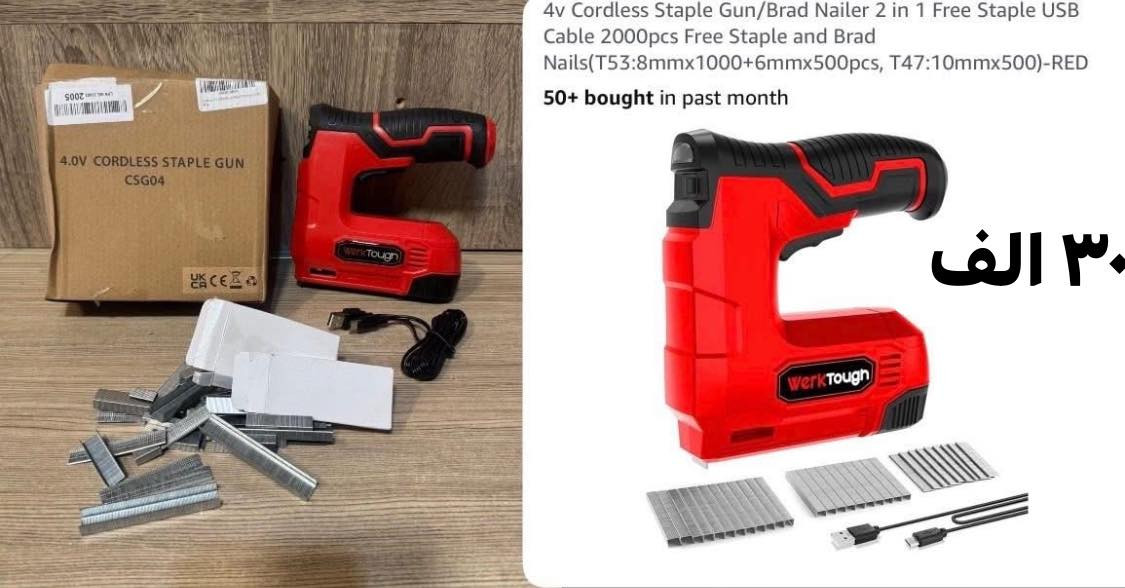 بسم الله
ياالله


**إذا كنت صاحب هذا الإعلان وتريد حذفه لأي سبب، رجاءا أرسل رسالة إلى الدعم الفني**