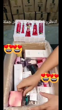 بكجات عناية • حسب الطلب • ماركة كوري