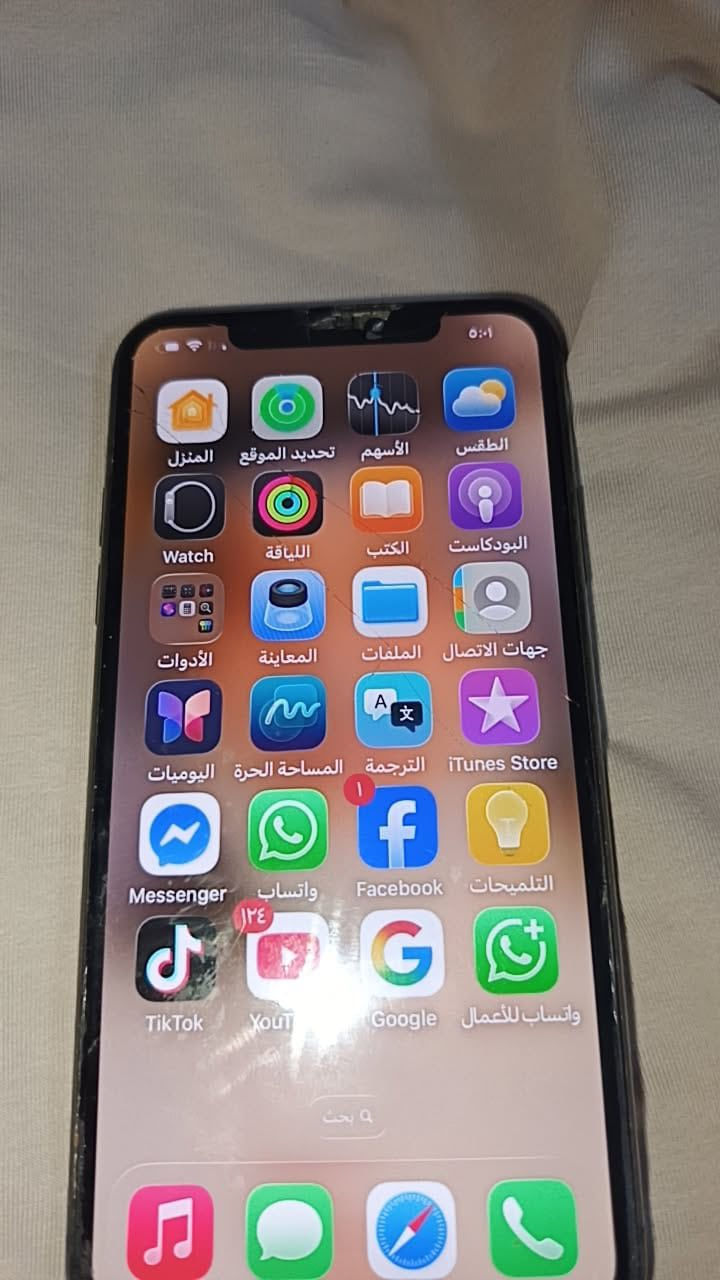 ايفون ١١ برو ماكس ذاكره ٢٥٦ 
بطاريه. ٧٩  شاشه. بيه كسر مبين بالصور
جهاز مابي عطل  شغال مكاني بغداد
سعره ١٨٠. قفل.


**إذا كنت صاحب هذا الإعلان وتريد حذفه لأي سبب، رجاءا أرسل رسالة إلى الدعم الفني**