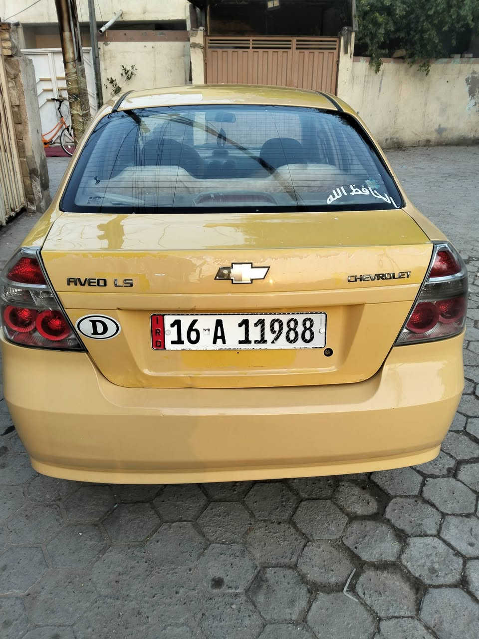 شوفرليت أفيو موديل 2011خليجي الشركة ألعامة بيها رشت صبغ بجاملغ الوره بدون ضربه مكفوله من تبديل والضربه گير محرك حداديه گله جاهزه السياره سنويه جديده مگان السياره بلنجف السعر (58)اتصال ***********
