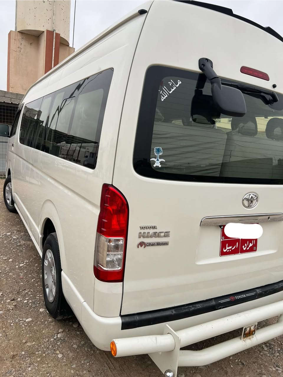 هایس ٢٠١٦ فوول مواصفات
مکانین تعدیل بدون صبغ 
كير مكينه اكسل تبريد كله شرط
مكينه مامفتوح بشرط
مكان سياره أربيل 
تحويل مباشر 
سعر استفسار 
***********
***********
