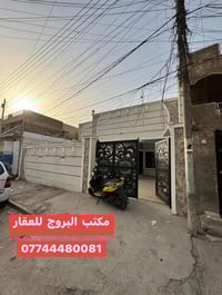 الدورة ابو دشير • ٢٠٠م • طابو ملك صرف