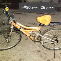 حي عدن • دراجة • خاص