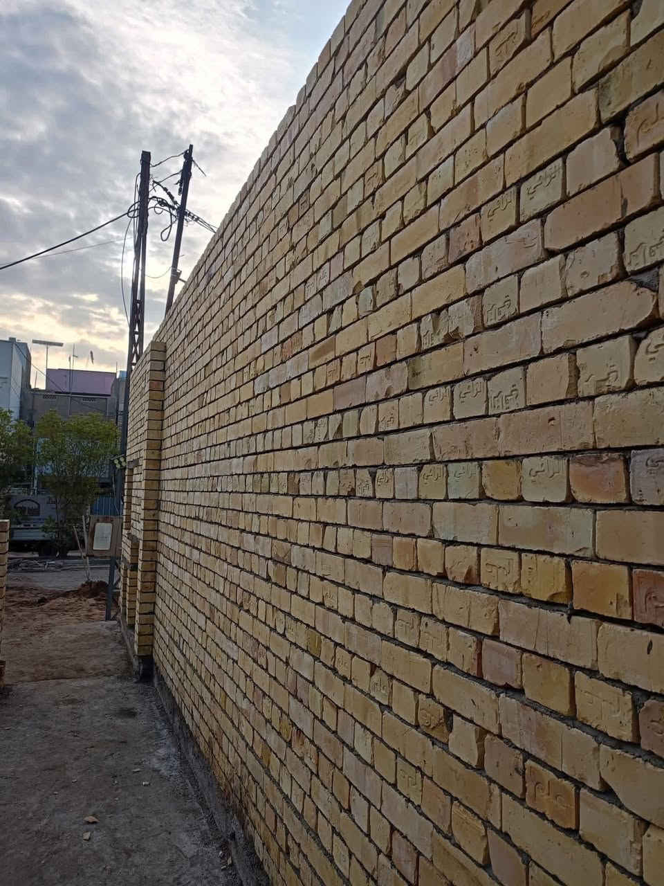 خلفة بناء إشتغل عل دبل قطعي في بغداد للاستفسار ***********
