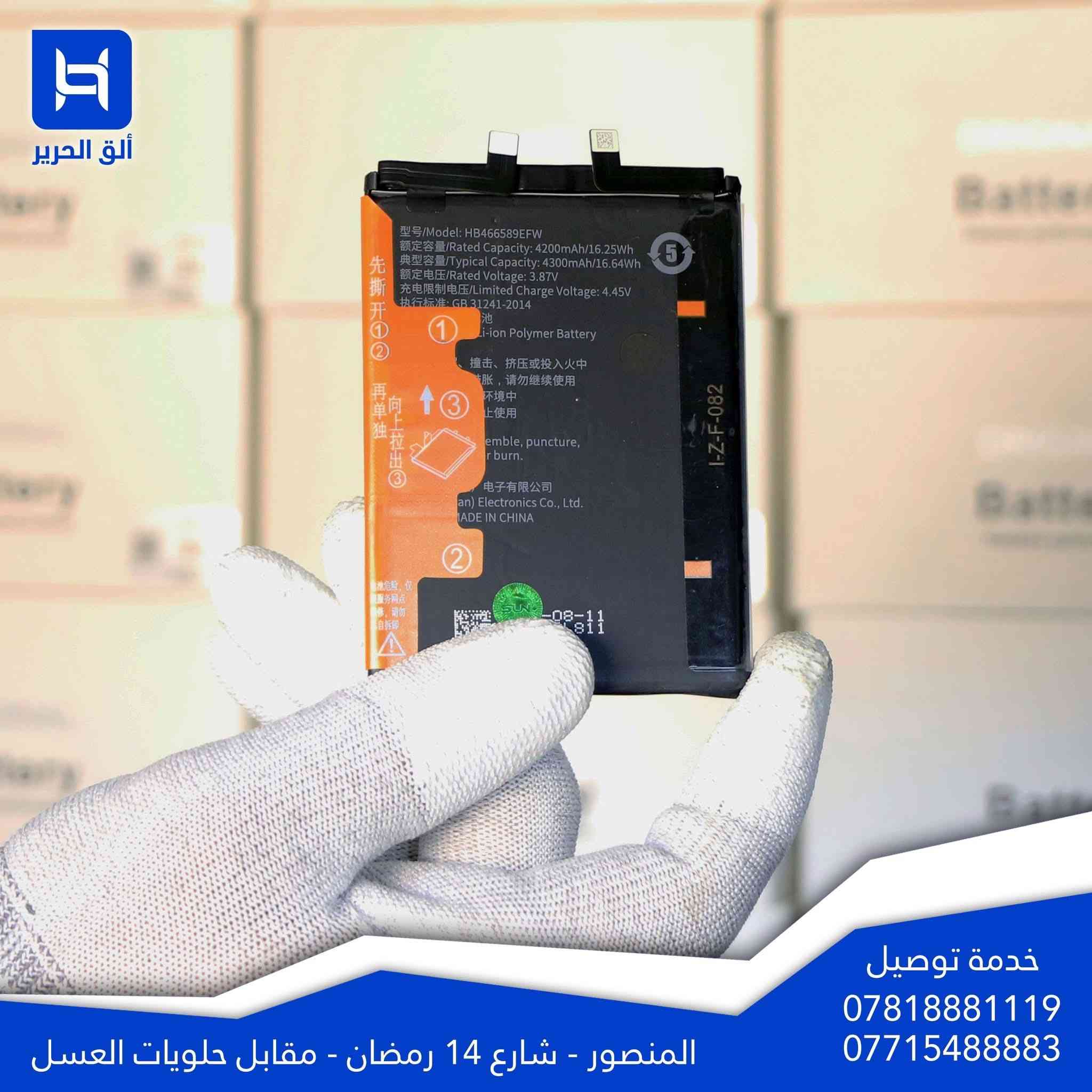 💯💯💯💯


**إذا كنت صاحب هذا الإعلان وتريد حذفه لأي سبب، رجاءا أرسل رسالة إلى الدعم الفني**