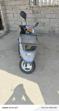 بزون • للبيع • حمام العليل