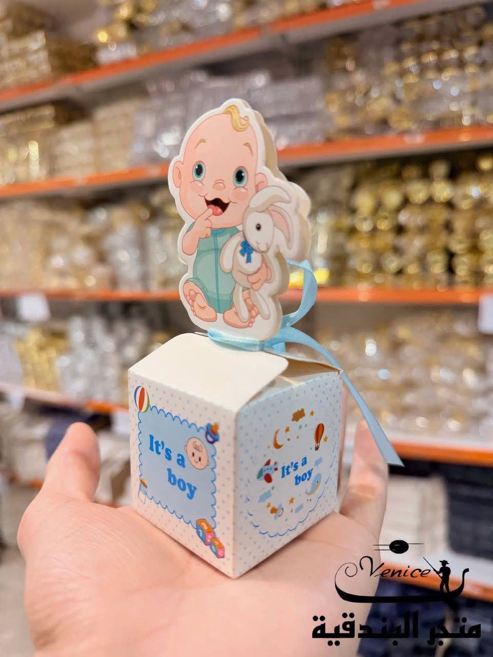 يتوفر لدينا بوكس لجميع المناسبات 🎉♥️
ويتوفر ايضا جميع مستلزمات أعياد الميلاد 🎉♥️
التوصيل مجاني داخل القاسم ✅🔥
للحجز إتصال واتساب على الرقم ***********🔥
