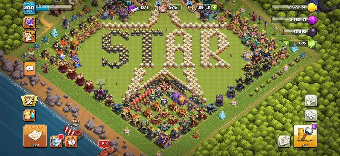 تاون 17 حلو و امرتب و كلشي اموضح بل صور سعرة 60 الف فقط / عنواني كربلاء / *********** هاذا رقمي و بي واتساب
