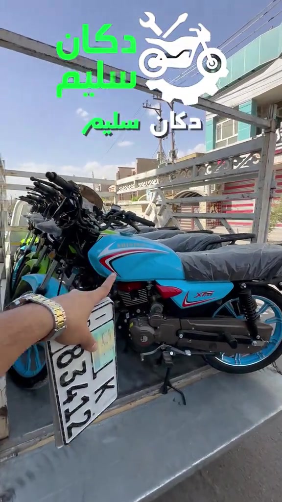 


**إذا كنت صاحب هذا الإعلان وتريد حذفه لأي سبب، رجاءا أرسل رسالة إلى الدعم الفني**