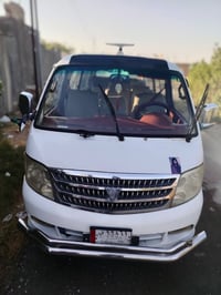 بدون صبغ • خبطات خفيفة • ٢٠١٤