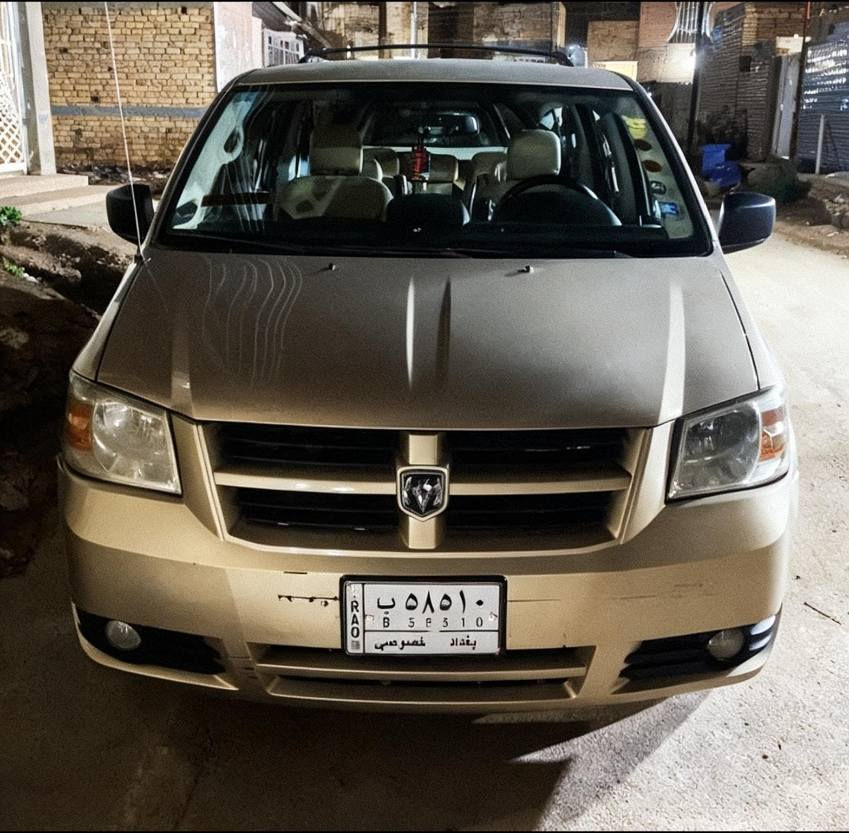 السلام عليكم للبيع دوج كرفان
2009 لون اصفر ذهبي 

بسمي بغداد حادث بدون

أرباك ولا دواخل فقط صبغ وتبديل 

بيبان والجنطه كهربائي 

سته جام كهربائي 

سكليتر كهربائي 

مكينه 3300 كير جديد 

تخم تأير وباتري جديد 

حداديه 80% 

السعر 113$ وبيها مجال

رقم الموبايل ***********

                   ***********
