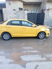 شيري افلاوين • رقم بغداد • سنوية 2027