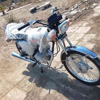 نامه • امتياز اصلي • مديل ٢٦