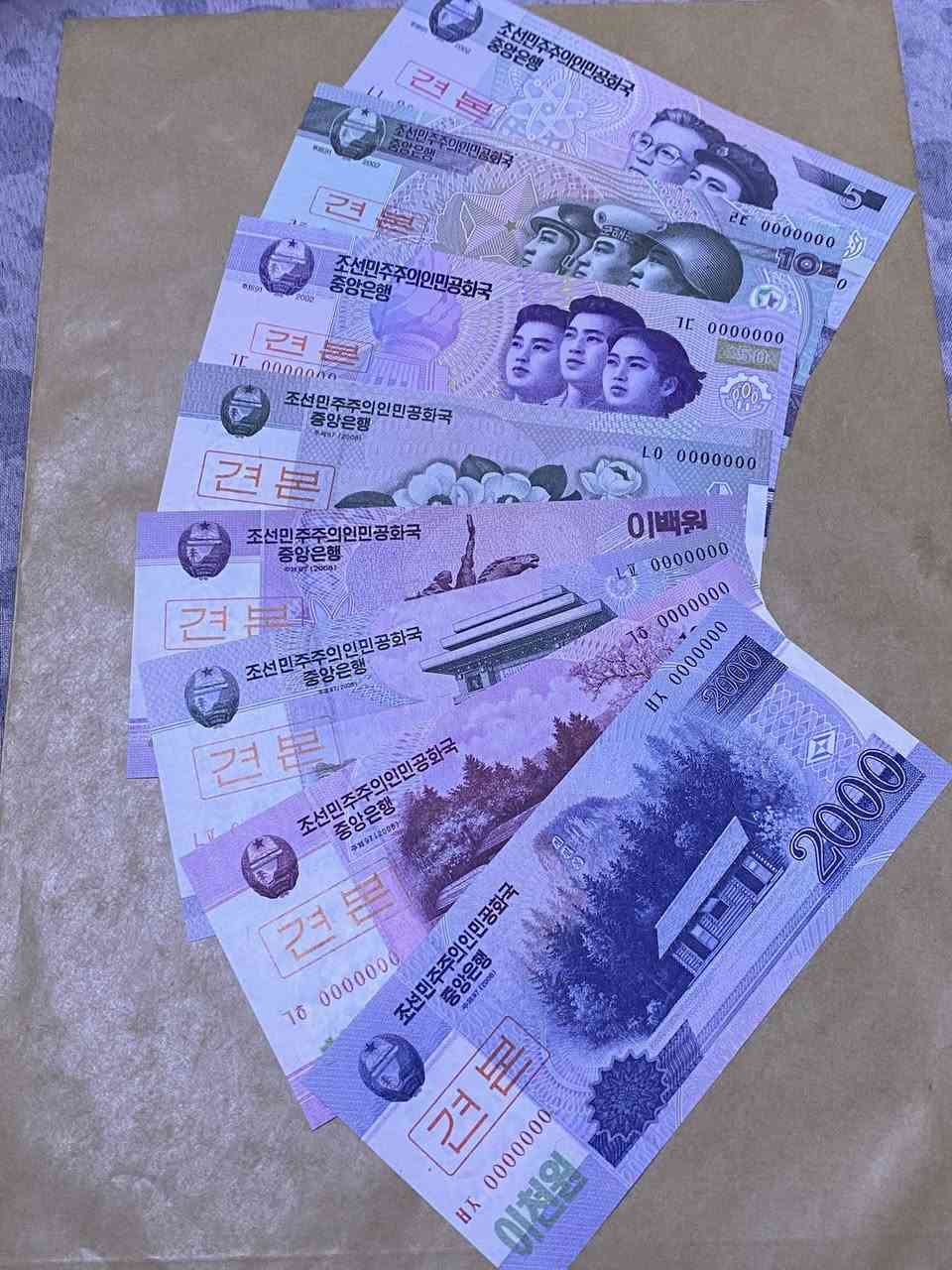 سيت كوريا الشماليه انسر سبيسمن نموذج
السعر 22 الف


**إذا كنت صاحب هذا الإعلان وتريد حذفه لأي سبب، رجاءا أرسل رسالة إلى الدعم الفني**