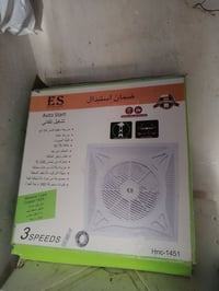 عاطل • للبيع • الكترونيات