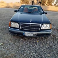 شبح • ١٩٩٦ • رقم صلاح الدين