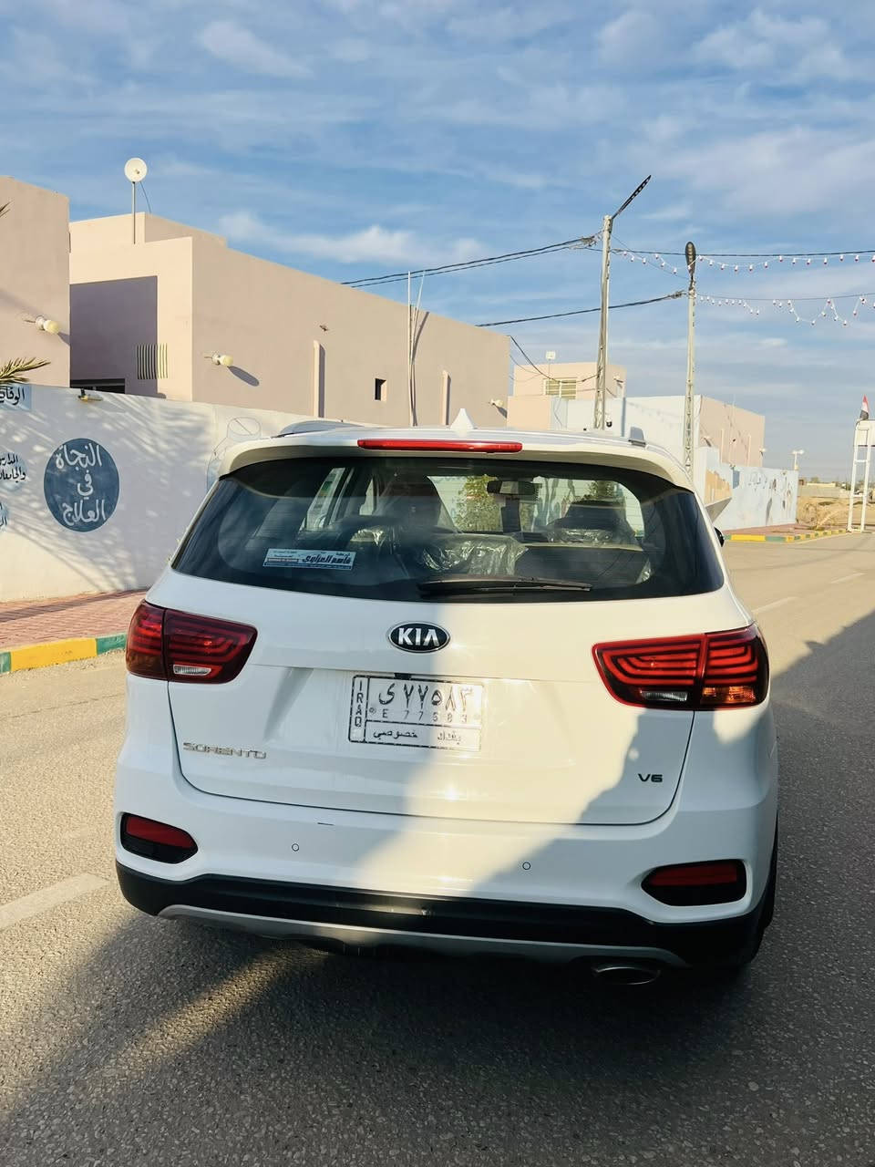 السلام عليكم
لعشاق الزيرو والجديد 🪬
سورنتو 2020 خليجي 
مكفوله من لضربه ولصبغ وشخط ورصعه✅
فول مواصفات
بصمه 
شاشه كبيره 
كاميرا خلفيه 
قطعتين تبريد 
صندوق كهربائي 
كشنات كهربائي 
ويل 19 
مكينه 3600 
رادار 
حساس امامي خلفي 
لايت ناصي عالي زنون 
وبيها مواصفات بعد هواي 
السياره نضيفه جداً  استعمال شخص سياره زيرو بحاله الوكاله 
 الاستفسار *********** ☎️
