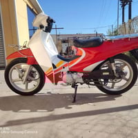 موتور • رايد 700 • بي مجال