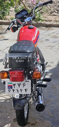 TMT • CDI • للبيع