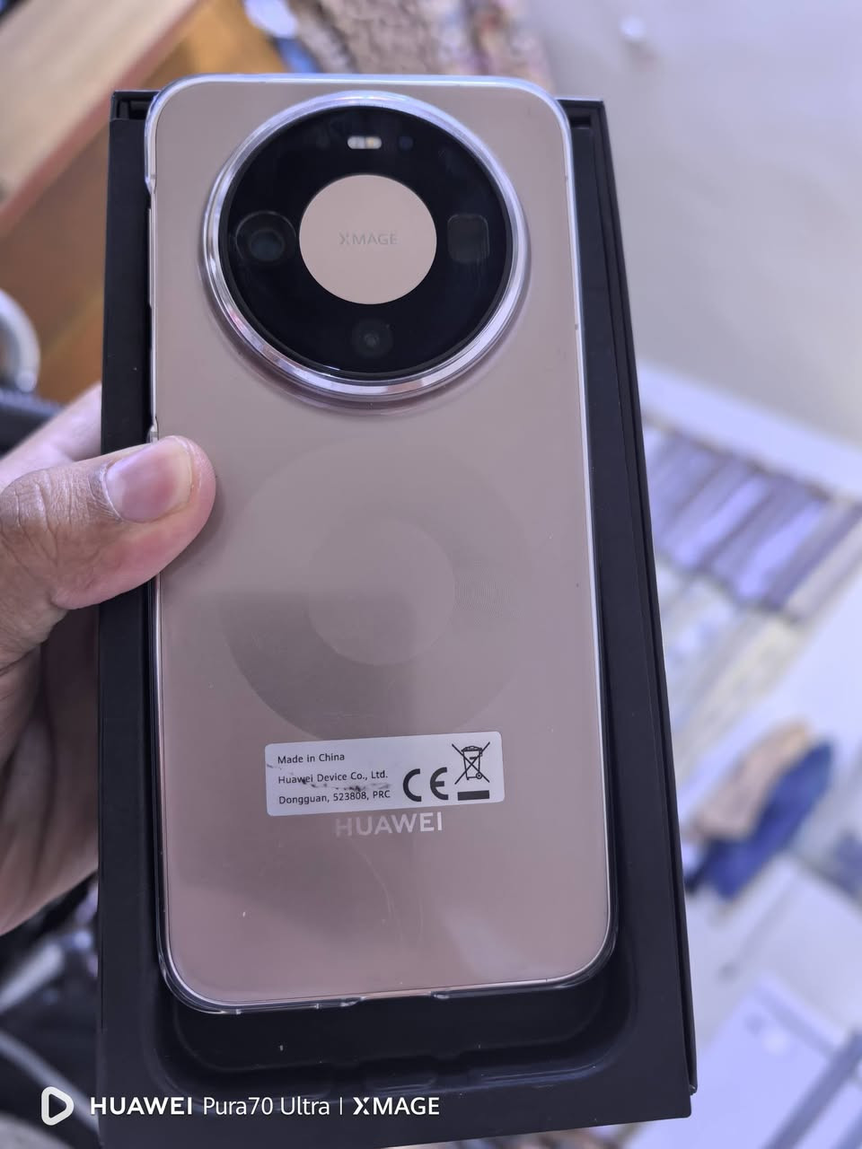 Mate80Pro
مستخدم شهر

ذاكرة 512

رام 16

سعر مليون 65الف

شراي يتفضل خاص

لو واتساب *********** 

عنوان بغداد اليوسفية
