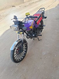 سيفان موديل 25 • مكينه 200 • اوراق كامله