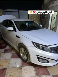 بوليش سيارات • صبغ سوادات • ناصريه حي الشهداء