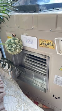 كلمني • سعره