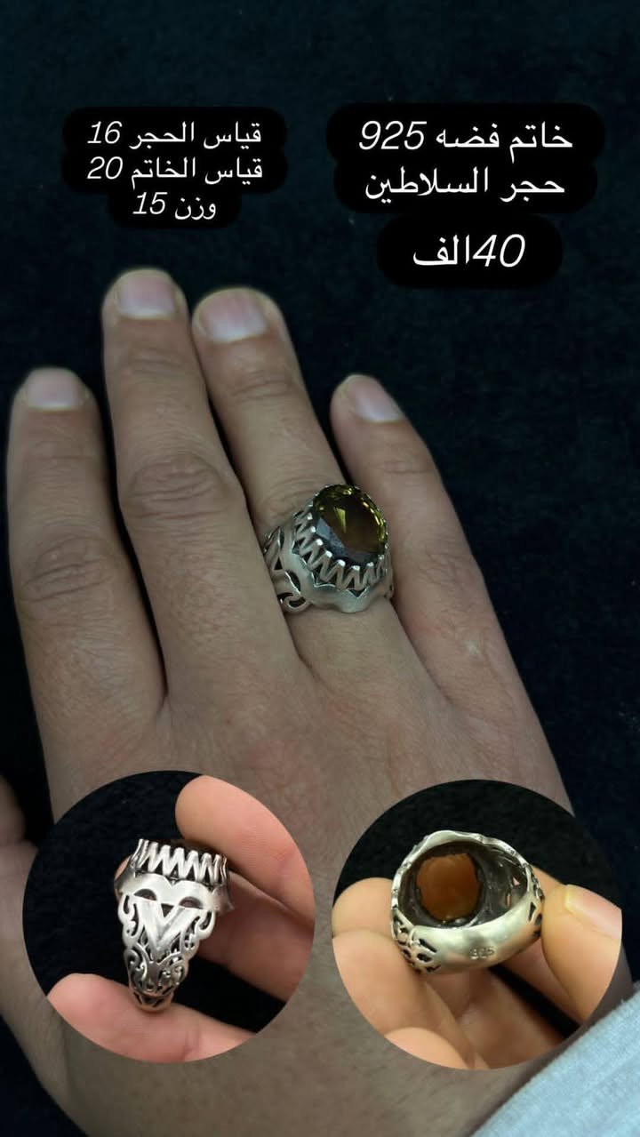 من رخصت الادمن المحترم
التفاصيل داخل الصور 
توصيل 3الف لكل المحافظات
👑 مـزاد مـسـبـاحـي.. لـعـشـاق الـتـمـيـز والأنـاقـة 👑
نرحب بكم في عالم الفخامة، حيث تجتمع الأصالة بالحرفية. انضموا إلينا الآن في البث المباشر لمشاهدة واقتناء أروع قطع التي صُنعت خصيصاً لتليق بذوقكم الرفيع.
✨ مميزاتنا:
 * 💎 قطع فريدة ومختارة بعناية.
 * 🚚 توصيل سريع لجميع محافظاتنا الحبيبة (5 آلاف فقط).
 * 🤝 مصداقية تامة وضمان الجودة.
📞 للتواصل والاستفسار: 
تابعونا على منصاتنا
 الرسمية:
https://linktr.ee/ab_misbah88
🔗 واتساب:*********** 
🔗 
تيك توك:ab_misbah88
انستغرام:ab_misbah88
فيس بوك:ab_misbah88
